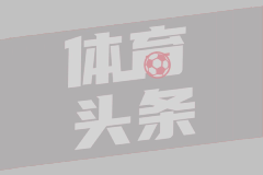 C罗姐姐不再隐瞒，道出 C罗真实现状，未来规划曝光，球迷恐破防